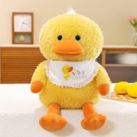 SEVİMLİ CİVCİV PELUŞ ( 35 cm )