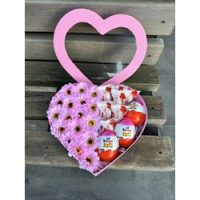 PEMBİŞ HEDİYE KUTUSU