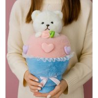 SEVGİ BUKETİ PELUŞ ( 35 cm )