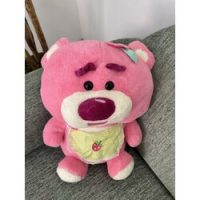 ÇİLEKLİ PELUŞ AYICIK 40 CM