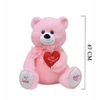 BÜYÜK PELUŞ AYICIK ( 47 cm )