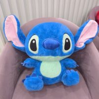 50 cm STİTCH PELUŞ AYICIK (BÜYÜK BOY)