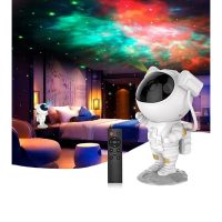 ASTRONOT GECE LAMBASI