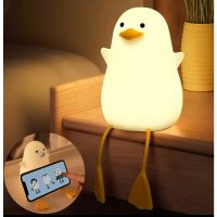 SİLİKON SEVİMLİ GECE LAMBASI (ŞARJLI)